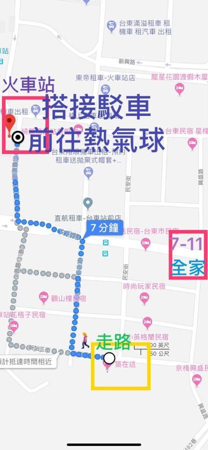 築在這台東民宿1183 T'ai-tung Eksteriør bilde